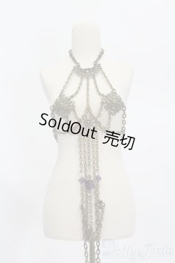 画像1: DD/OF:DD L胸素体用チェーンプレイウェア S-25-06-15-267-GN-ZS