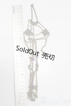 画像2: DD/OF:DD L胸素体用チェーンプレイウェア S-25-06-15-267-GN-ZS