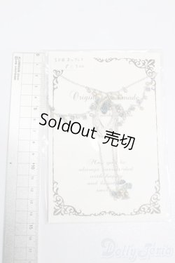 画像2: SD/OF:小物 S-25-06-15-270-GN-ZS