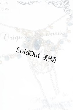 画像3: SD/OF:小物 S-25-06-15-270-GN-ZS