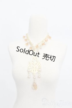 画像1: SD/OF:小物 S-25-06-15-272-GN-ZS