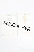 SD/OF:小物 S-25-07-06-281-GN-ZS