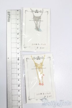 画像4: SD/OF:小物 S-25-07-06-281-GN-ZS
