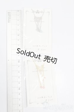 画像4: SD/OF:小物 S-25-07-06-281-GN-ZS