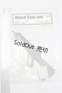 画像2: Vispo Doll/HandGunSet S-25-07-13-077-GN-ZS