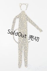 DD/OF:衣装セット S-25-10-19-462-GN-ZS