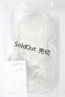 画像1: 8-9inch/ウィッグ A-25-10-15-1074-GN-ZU