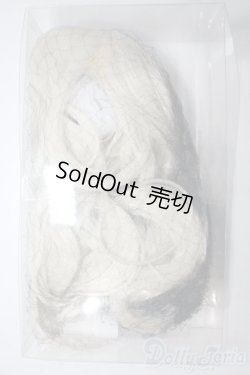 画像2: 8-9inch/ウィッグ A-25-10-15-1074-GN-ZU