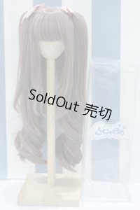 【新宿マルイアネックス店 店頭販売商品】9inch/ふにゃほわ様製ウィッグ 2100150000012300-ZM