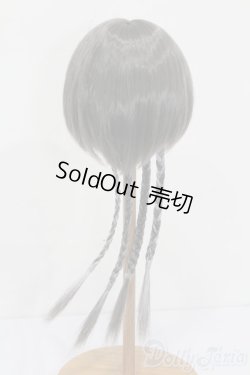 画像2: 8-9inch/ウィッグ ブレイドバングボブ Pigdoll様製 S-25-06-15-222-GN-ZS