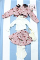【新宿マルイアネックス店 店頭販売商品】MDD/OF:うさぎといっしょにおでかけセットアップ ふにゃほわ様製 2100150000012305-ZM