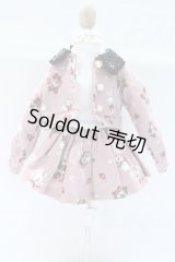 MDD/OF:うさぎといっしょにおでかけセットアップ ふにゃほわ様製 S-25-11-16-040-GN-ZS