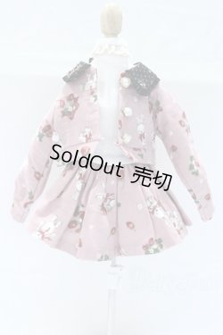 画像1: MDD/OF:うさぎといっしょにおでかけセットアップ ふにゃほわ様製 S-25-11-16-040-GN-ZS