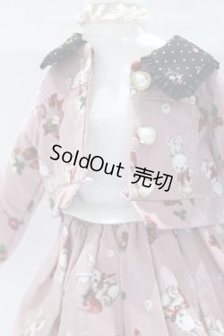 画像4: MDD/OF:うさぎといっしょにおでかけセットアップ ふにゃほわ様製 S-25-11-16-040-GN-ZS