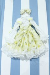 【新宿マルイアネックス店 店頭販売商品】SDM＆MSD/OF:衣装セット 2100150000012334-ZM