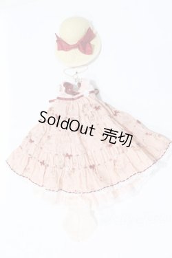 画像1: SDM＆MSD/OF:ストロベリーガーデン Rosarium様製 S-25-12-28-039-GN-ZS