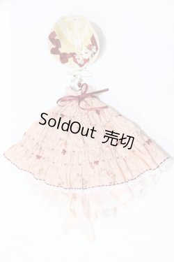 画像2: SDM＆MSD/OF:ストロベリーガーデン Rosarium様製 S-25-12-28-039-GN-ZS