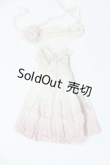 MDD/OF:衣装セット S-26-03-29-587-GN-ZS