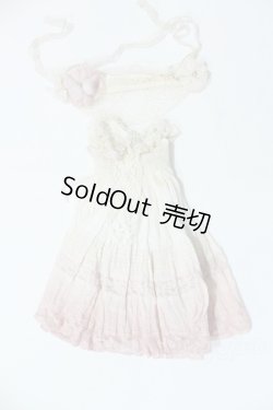 画像1: MDD/OF:衣装セット S-26-03-29-587-GN-ZS