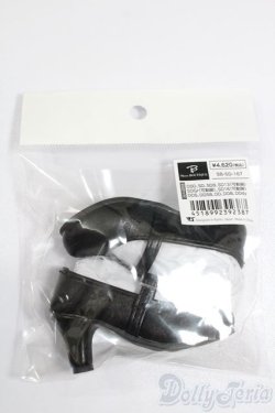 画像1: SD/OF:衣装セット SB-SD-167 S-25-07-06-264-GN-ZS