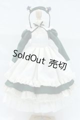 MDD/OF:クラシカルメイド Ginger tea様製  S-25-11-30-033-GN-ZS