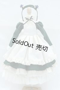 MDD/OF:クラシカルメイド Ginger tea様製  S-25-11-30-033-GN-ZS