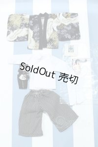 【新宿マルイアネックス店 店頭販売商品】幼SD/OF:衣装セット 2100150000012387-ZM