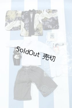 画像1: 【新宿マルイアネックス店 店頭販売商品】幼SD/OF:衣装セット 2100150000012387-ZM