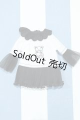 【新宿マルイアネックス店 店頭販売商品】ネオブライス/OF:衣装 2100150000012441-ZM