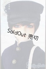 SDM男の子/上村稔 S-25-09-28-407-GN-ZS