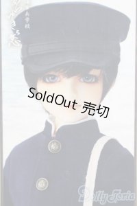 SDM男の子/上村稔 S-25-09-28-407-GN-ZS