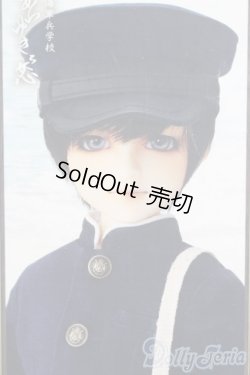 画像1: SDM男の子/上村稔 S-25-09-28-407-GN-ZS