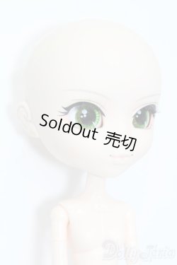 画像3: プーリップ/セーラースターヒーラー S-25-06-15-144-GN-ZS