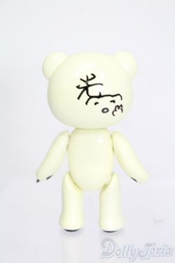 画像5: ハニーベア/しろくましげちゃん つるりんVer. 重田会長直筆サイン入り S-25-06-22-032-GN-ZS