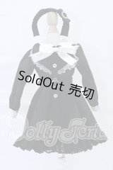 MDD/OF:Skyloops様衣装セット S-26-08-23-506-GN-ZS