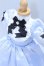 画像4: MDD/OF:CCワンピース ロンシュカクチュール様製 S-26-05-31-030-GN-ZS (4)