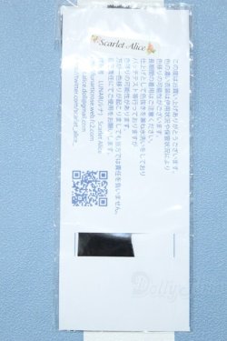 画像2: 【新宿マルイアネックス店 店頭販売商品】MDD/OF:靴下 2100150000012519-ZM