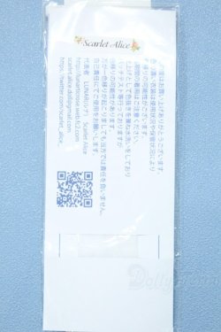 画像2: 【新宿マルイアネックス店 店頭販売商品】MDD/OF:靴下 2100150000012520-ZM