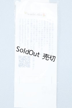 画像2: 【新宿マルイアネックス店 店頭販売商品】MDD/OF:靴下 2100150000012520-ZM