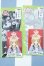 画像1: 【新宿マルイアネックス店 店頭販売商品】MDD/OF:靴下 2100150000012521-ZM (1)