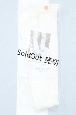 画像1: 【新宿マルイアネックス店 店頭販売商品】MDD/OF:靴下 2100150000012523-ZM
