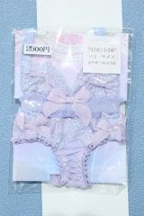 【新宿マルイアネックス店 店頭販売商品】MDD/OF:下着 2100150000012524-ZM