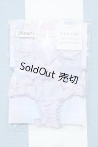 【新宿マルイアネックス店 店頭販売商品】MDD/OF:下着 2100150000012524-ZM