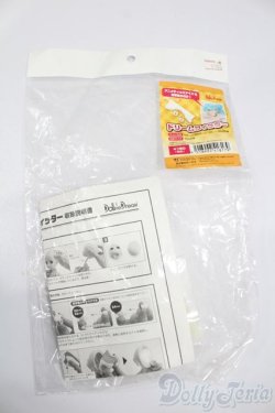 画像1: DD/ドリームフィッター S-25-07-27-038-GN-ZS