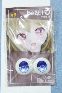 【新宿マルイアネックス店 店頭販売商品】20mm/アニメアイ 2100150000012527-ZM