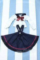 【新宿マルイアネックス店 店頭販売商品】MDD/OF:Skyloops様衣装セット 2100150000012569-ZM
