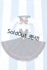 【新宿マルイアネックス店 店頭販売商品】MDD/OF:Skyloops様衣装セット 2100150000012569-ZM