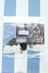 【新宿マルイアネックス店 店頭販売商品】SD/OF:フラッピングウィング 2100150000012582-ZM