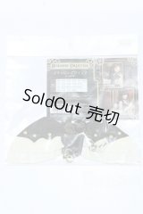 SD/OF:フラッピングウィング S-25-11-16-539-GN-ZS