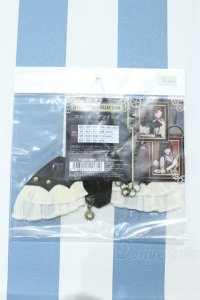 【新宿マルイアネックス店 店頭販売商品】SD/OF:フラッピングウィング 2100150000012582-ZM